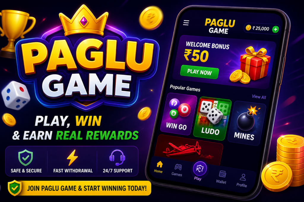 Paglu Game Login Problem