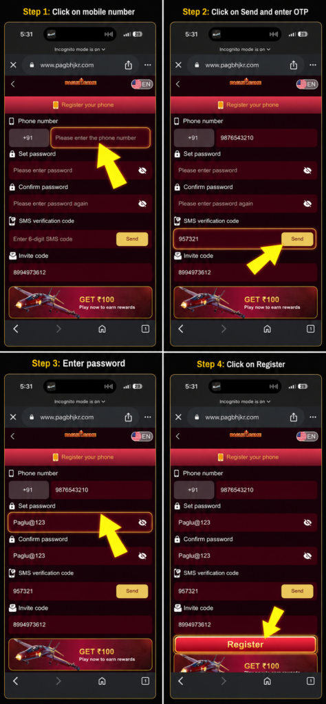 paglu game register 